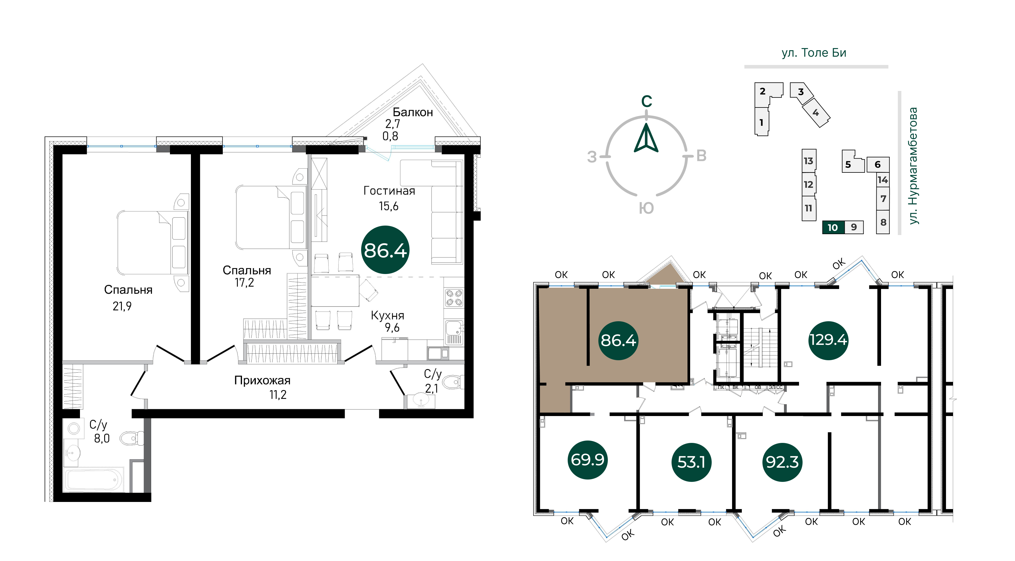 Планировка 3-комнатная