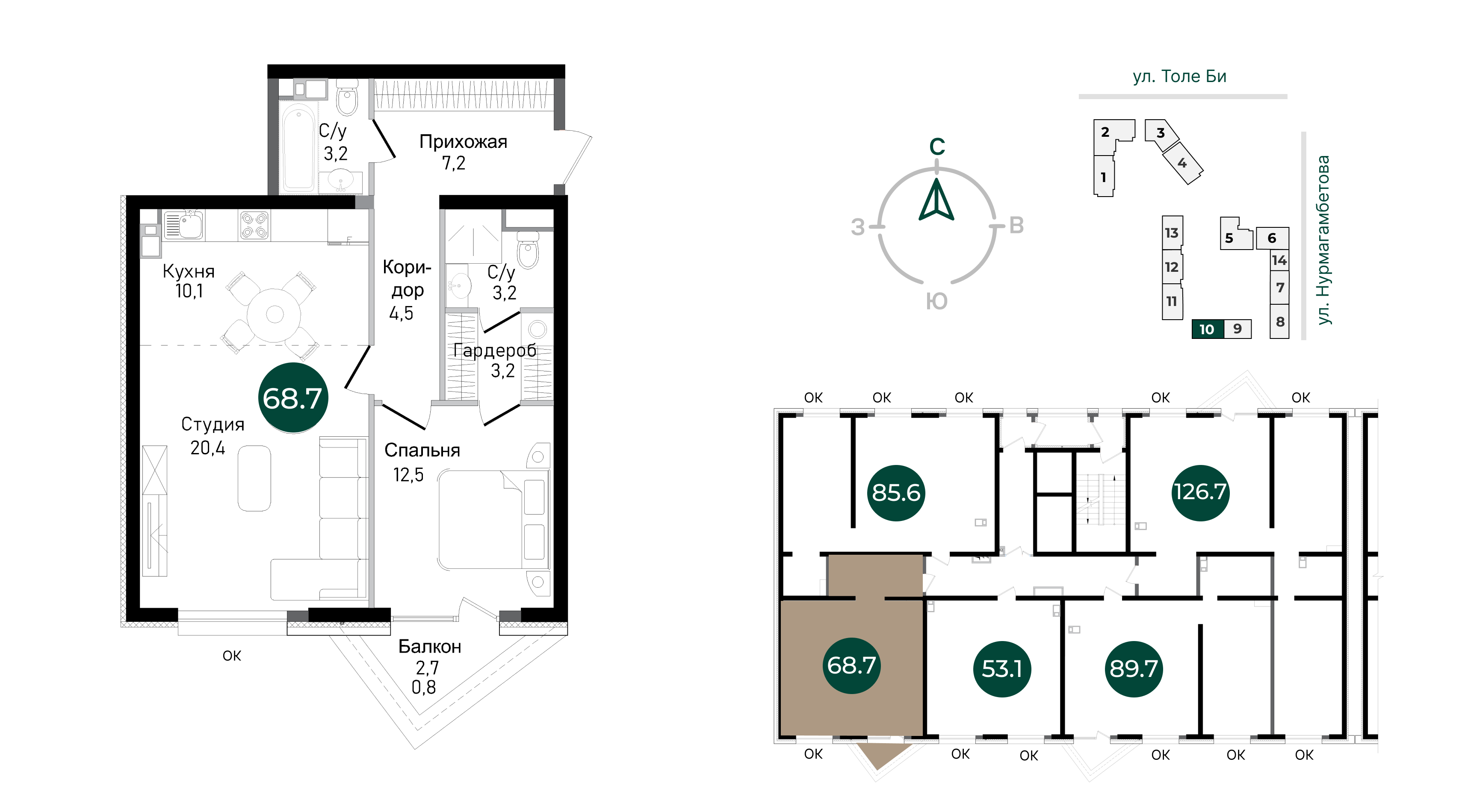 Планировка 2-комнатная