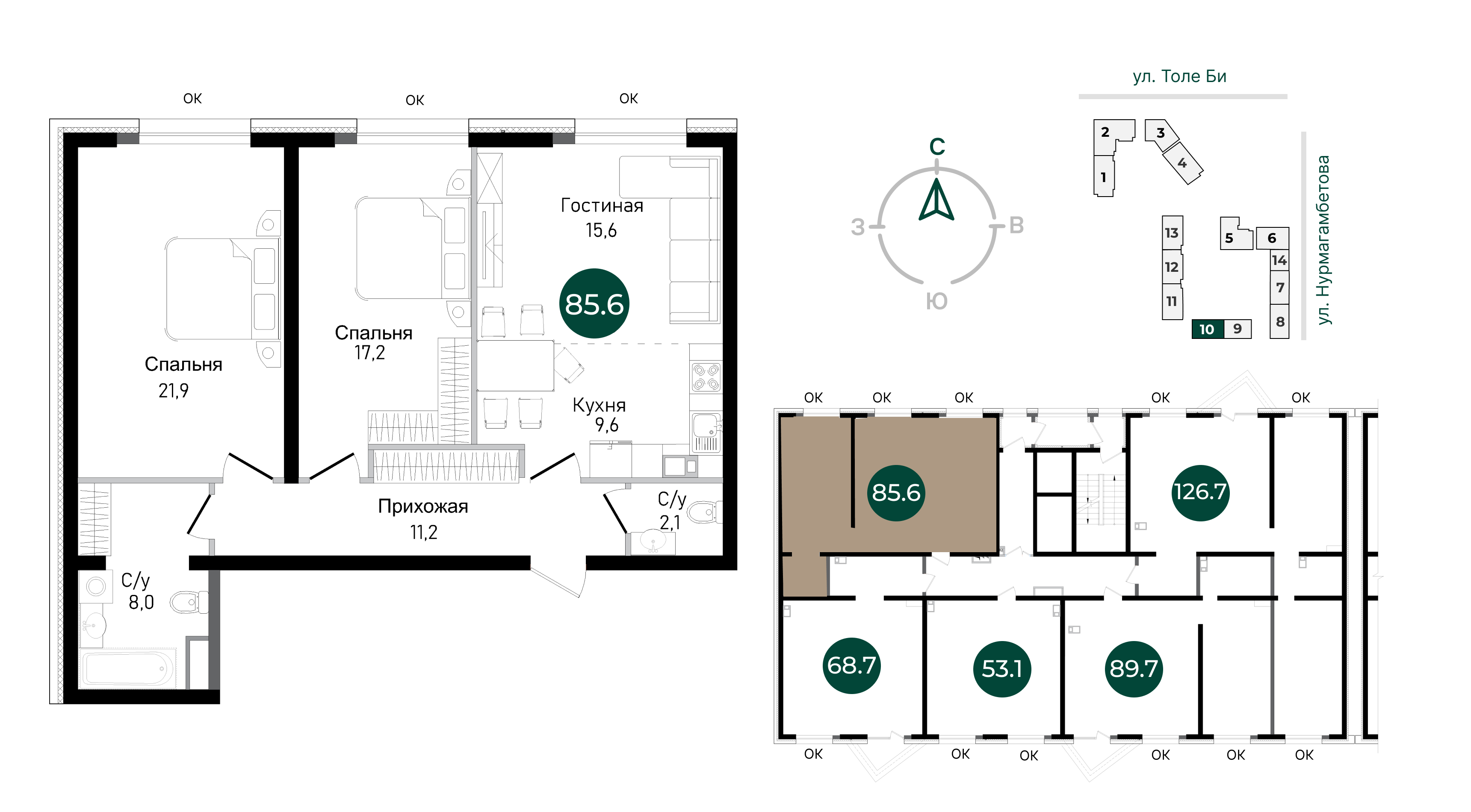 Планировка 3-комнатная