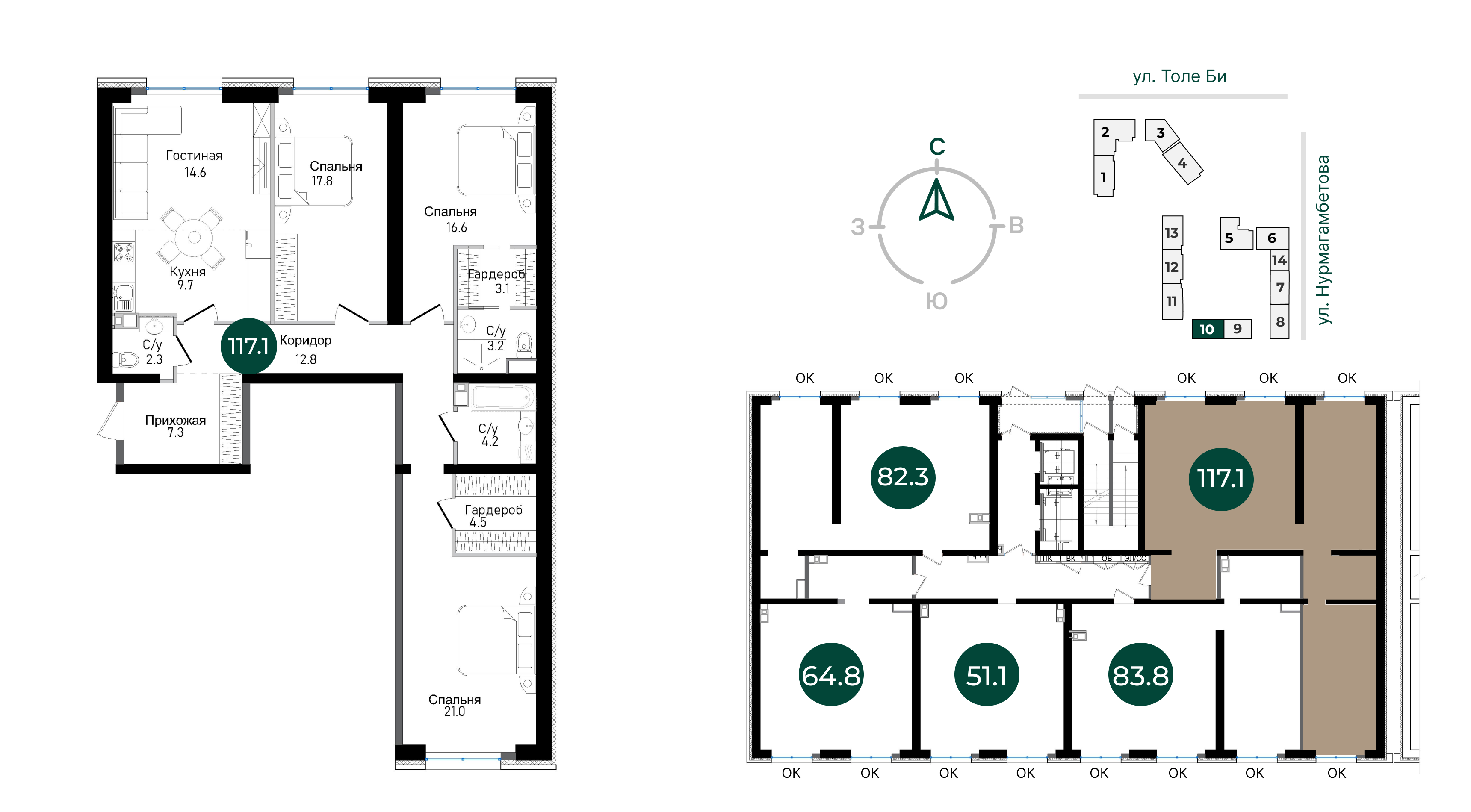 Планировка 4-комнатная