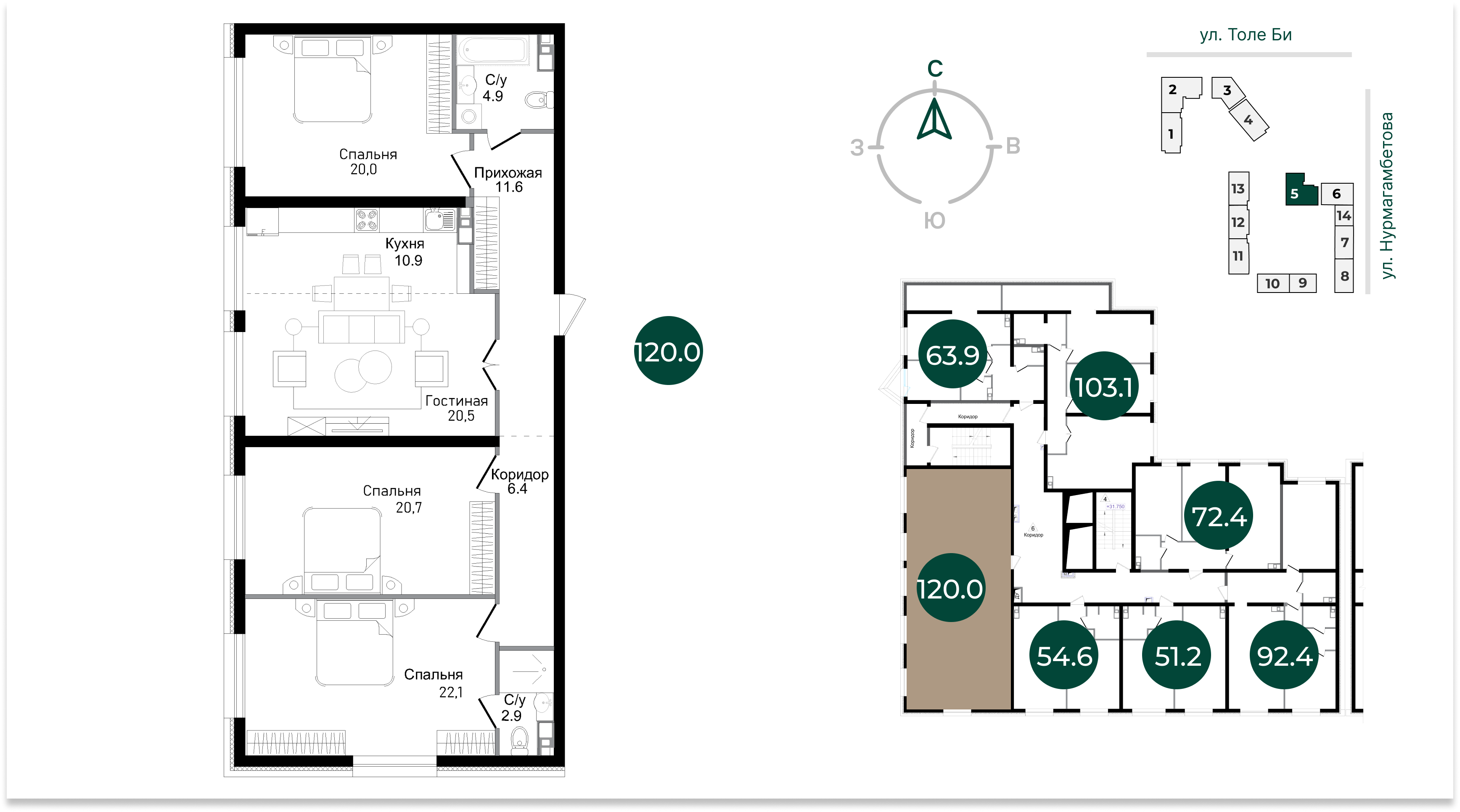Планировка 4-комнатная