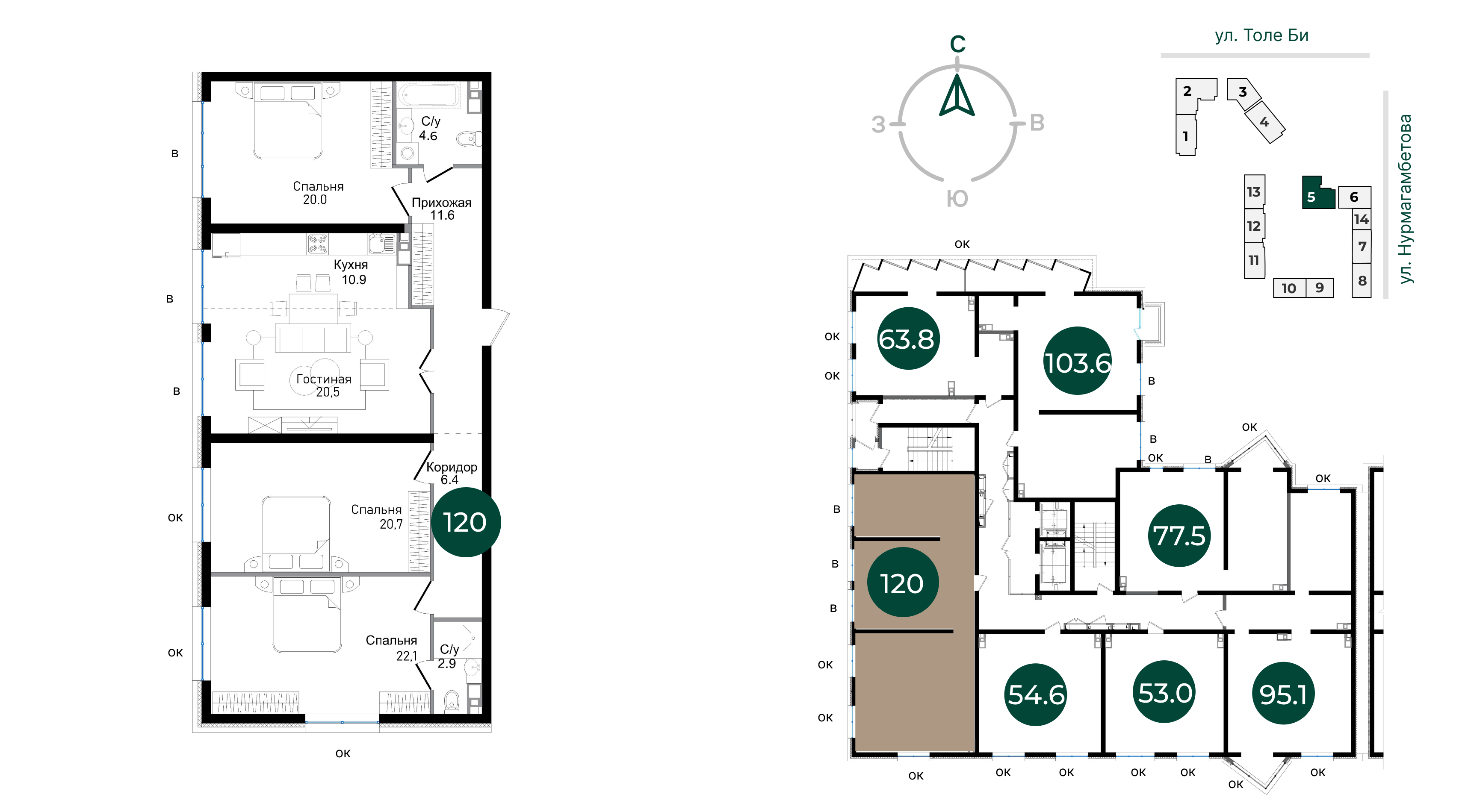 Планировка 4-комнатная