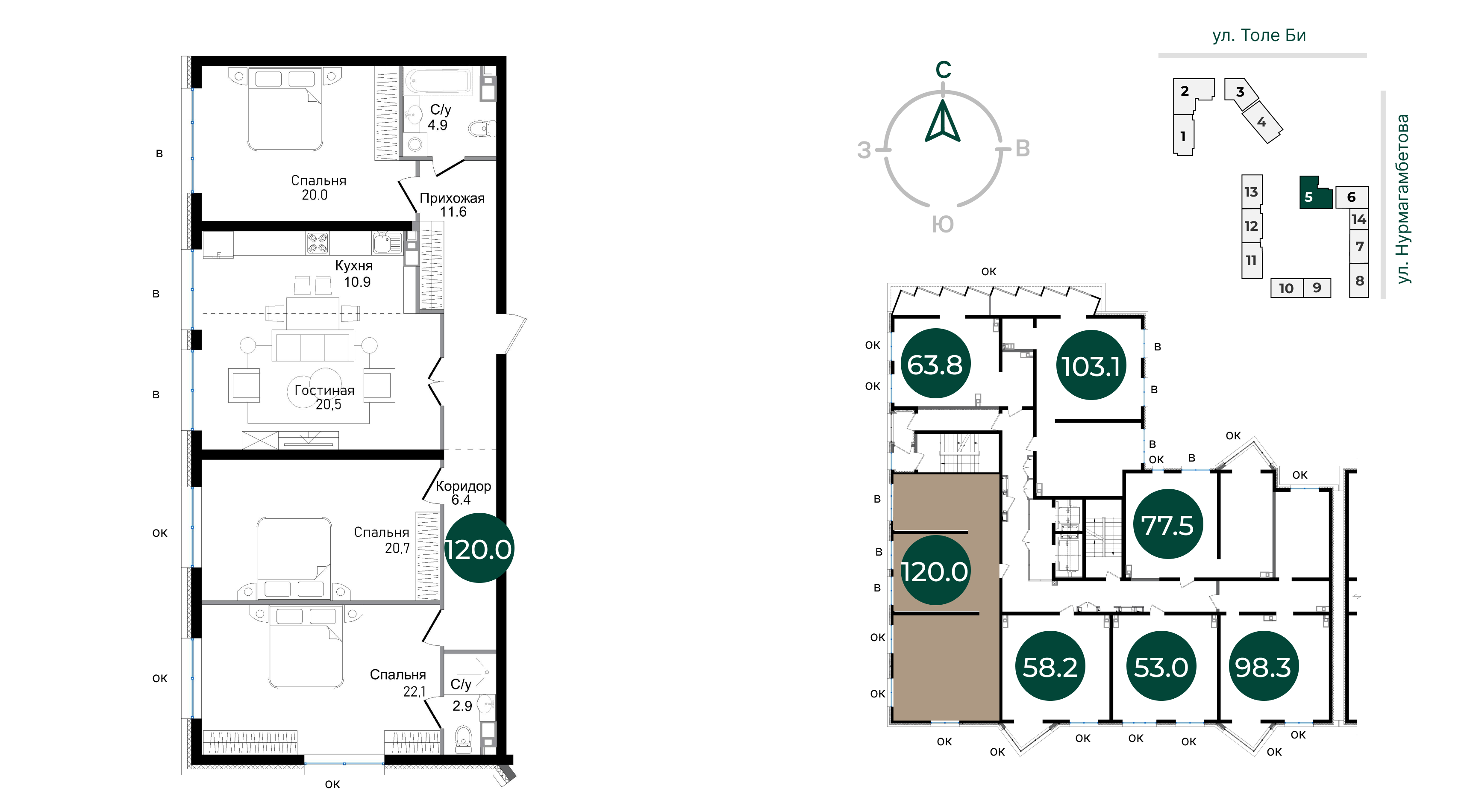 Планировка 4-комнатная