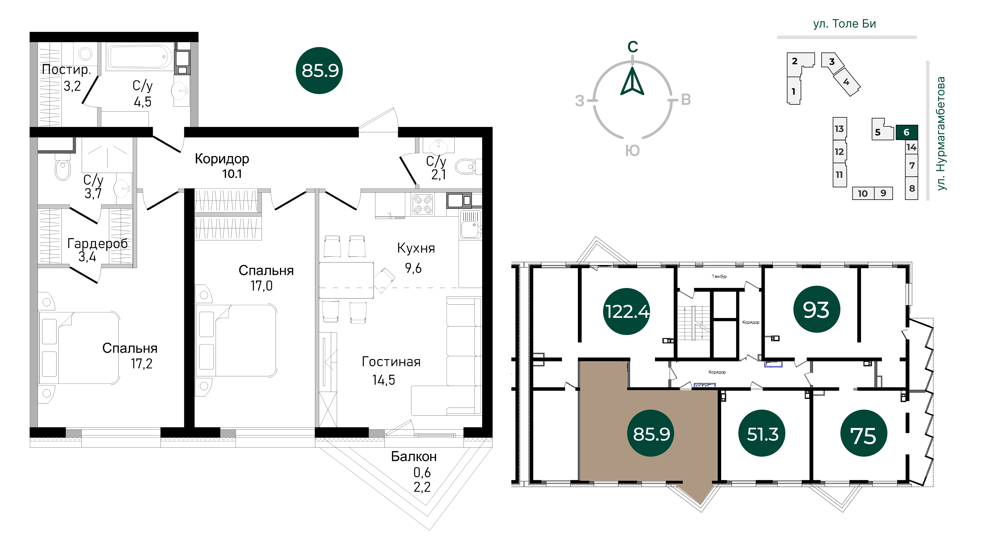 Планировка 3-комнатная